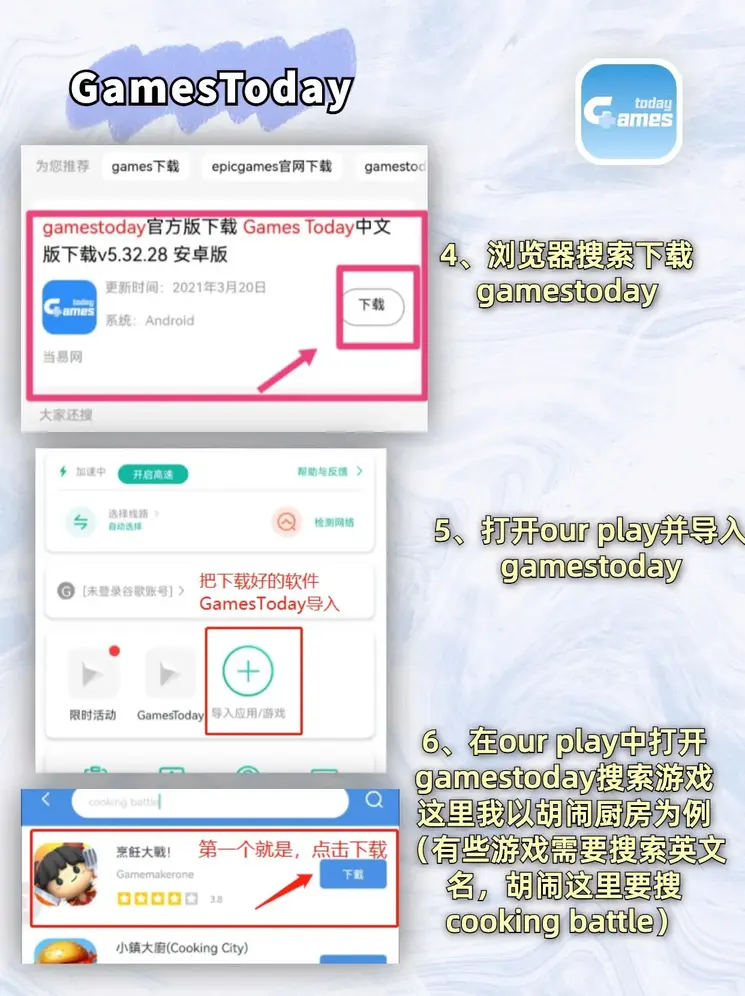 立博在线官网截图2